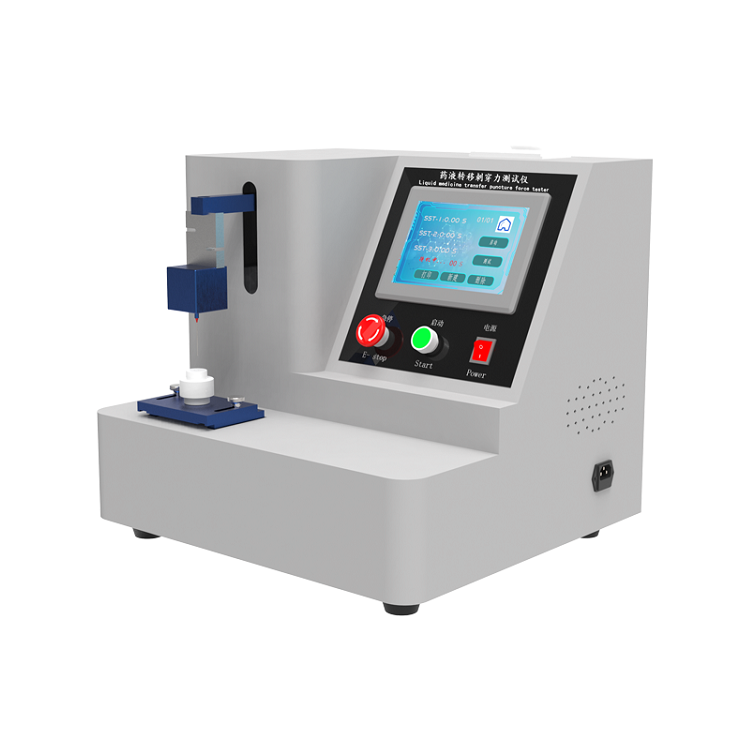 藥液轉(zhuǎn)移刺穿力測(cè)試儀