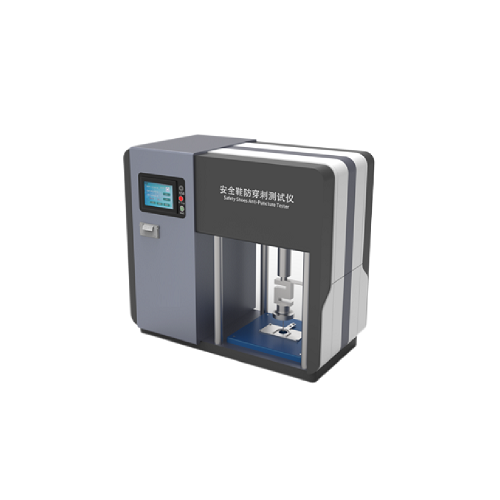 安全鞋防穿刺測試儀