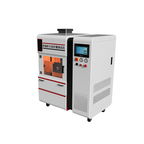 熱輻射火焰?zhèn)鞑y(cè)試儀