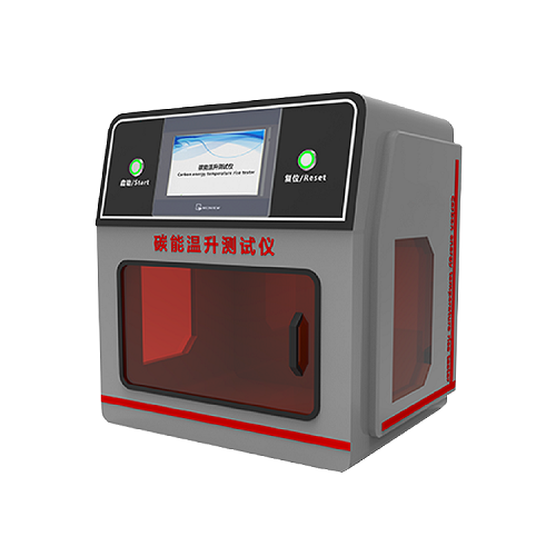 碳能溫升測(cè)試儀