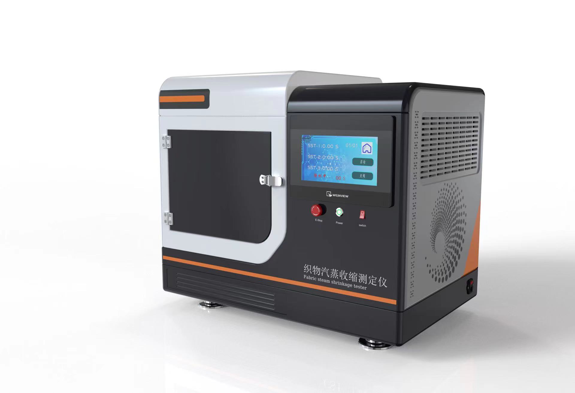 織物汽蒸收縮測(cè)試儀