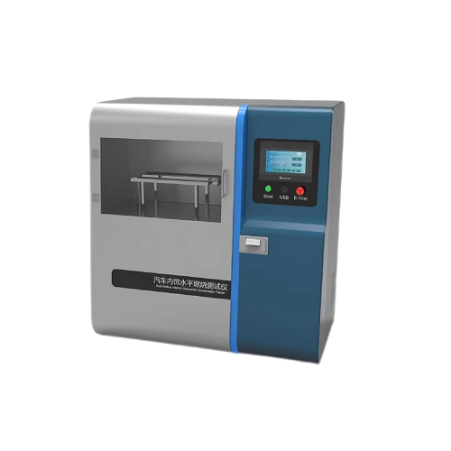 水平燃燒測(cè)試儀