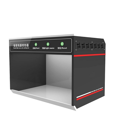 標(biāo)準(zhǔn)光源對(duì)色箱—4色