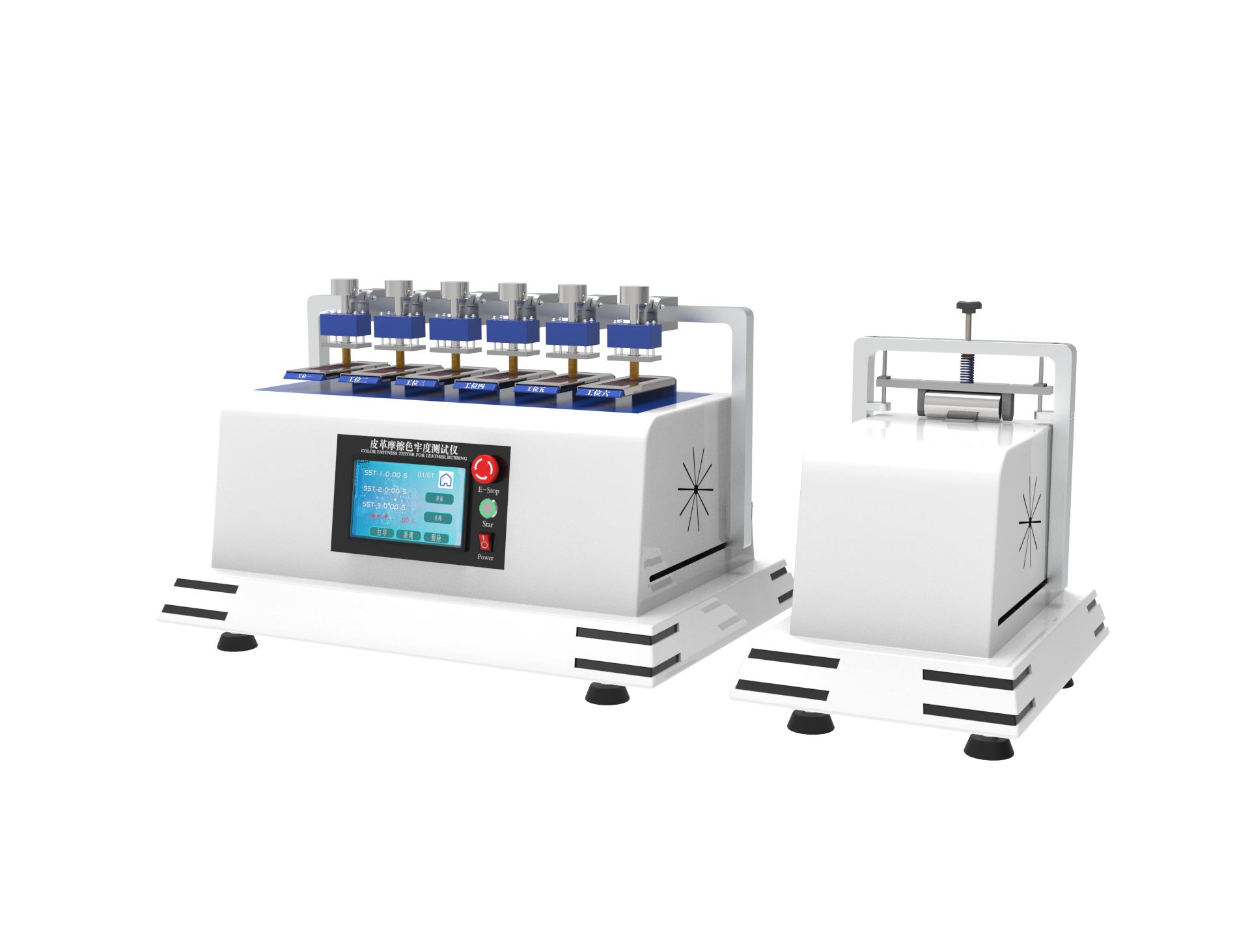 皮革摩擦色牢度測試儀