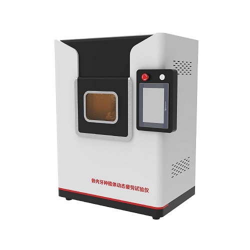 牙種植體動態(tài)疲勞測試儀