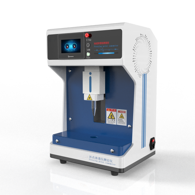 玻璃容器抗熱震性熱沖擊儀