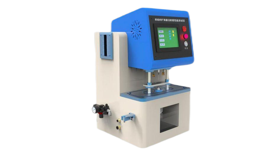 軟組織擴張器注射座性能測試儀