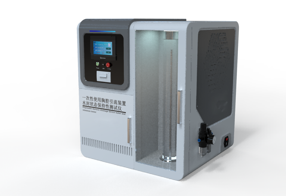 一次性使用胸腔引流裝置水封狀態(tài)保持性測試儀