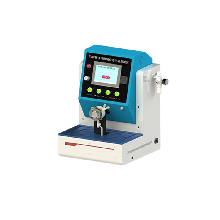 防護服液體耐壓穿透性能測試儀