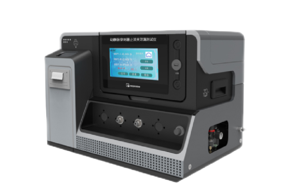 動靜脈穿刺器止流夾泄漏測試儀