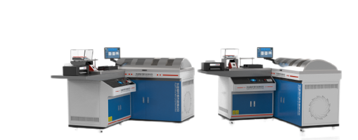 快速棉纖維性能測試儀