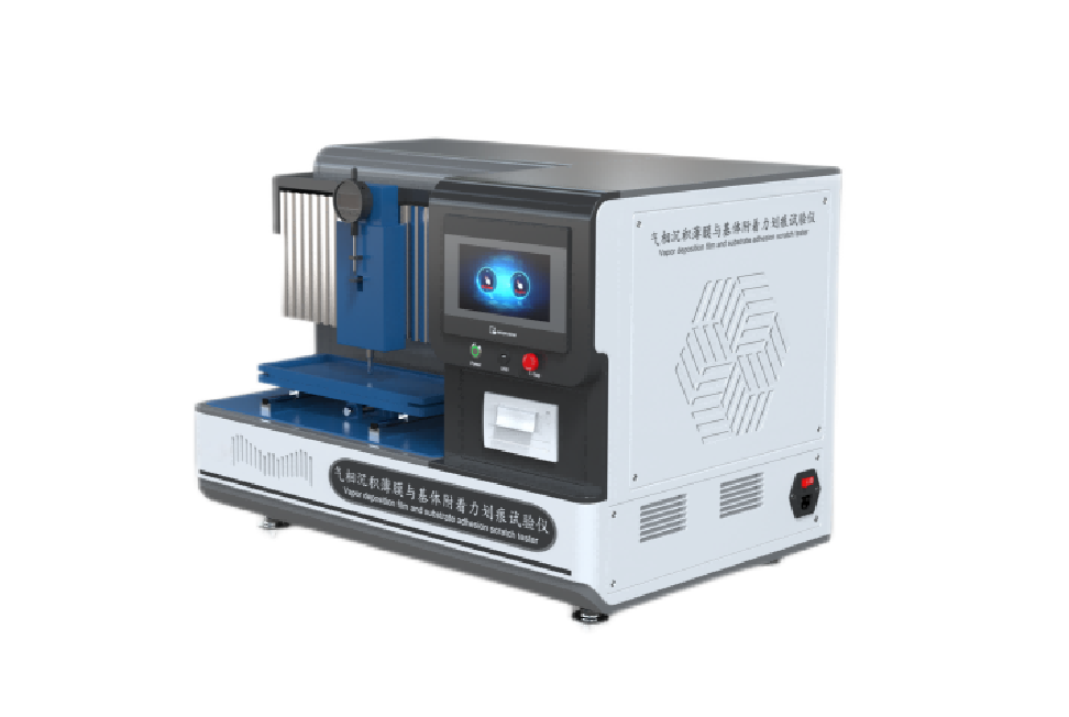 氣相沉積薄膜與基體附著力劃痕試驗(yàn)儀
