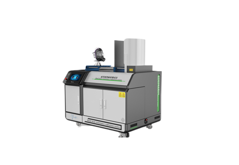 面罩耐熱輻射測試儀