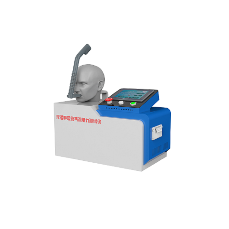 浮潛呼吸管氣流阻力測試儀、潛水呼吸管氣流阻力測試儀