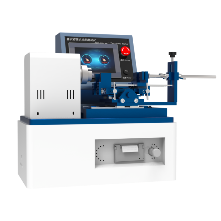 6%魯爾圓錐接頭多功能測試儀