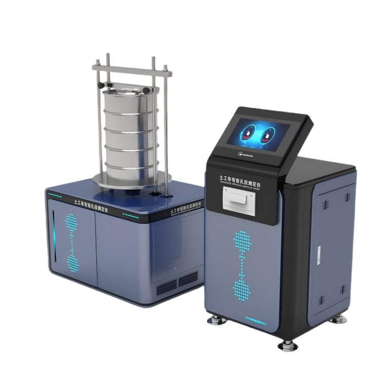 土工布有效孔徑測定儀（干篩法）