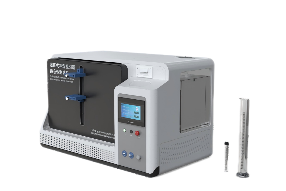 滾壓式?jīng)_洗吸引器綜合性測試儀