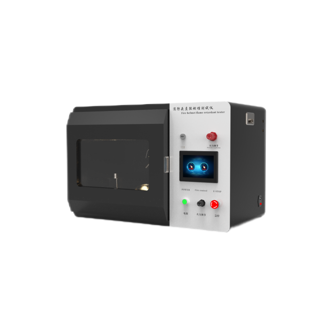 消防頭盔阻燃性能試驗機(jī) 安全帽耐燃性能測試儀