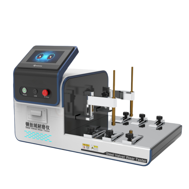 鋼絲絨耐磨擦試驗(yàn)機(jī)、鋼絲絨酒精耐磨儀