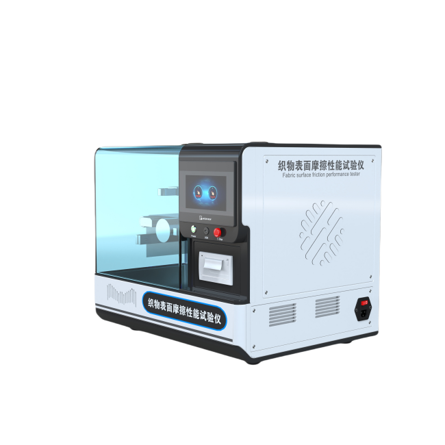 織物表面摩擦系數(shù)測試儀A法