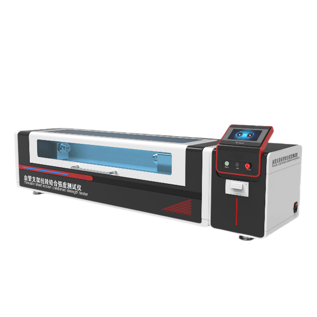 血管支架扭轉(zhuǎn)結(jié)合強(qiáng)度測(cè)試儀、導(dǎo)管扭轉(zhuǎn)強(qiáng)度測(cè)試儀、全自動(dòng)扭力測(cè)試儀