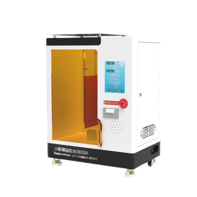 防護(hù)服火焰蔓延測(cè)試儀、織物火焰蔓延測(cè)試儀、火焰蔓延燃燒測(cè)試儀、火焰蔓延測(cè)試儀、火焰蔓延指數(shù)測(cè)試儀