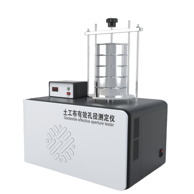 普通款土工布有效孔徑測定儀（干篩法）