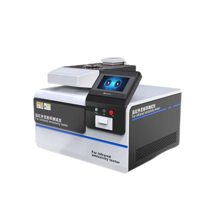 遠(yuǎn)紅外發(fā)射率測試儀、紡織品發(fā)射率紅外性能測試儀