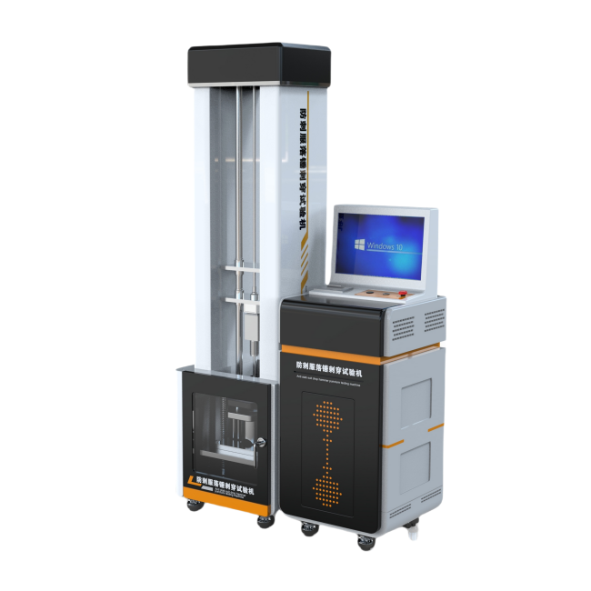 防刺服落錘刺穿試驗機