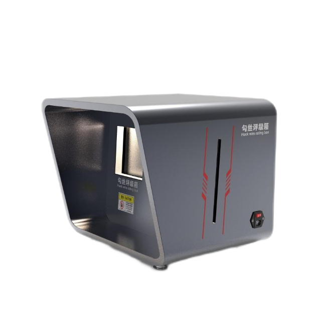 勾絲評(píng)級(jí)箱