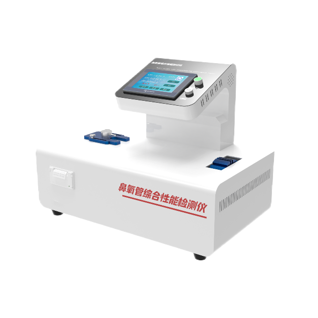 鼻氧管綜合性測試儀