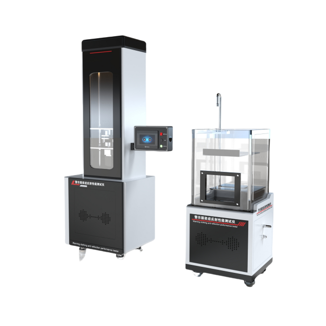 警示服裝逆反射性能測(cè)試儀