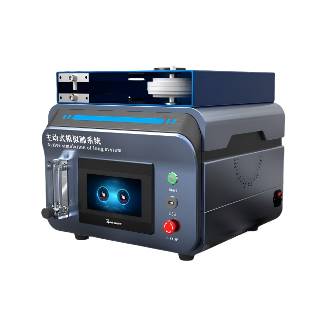 主動(dòng)式模擬肺系統(tǒng)
