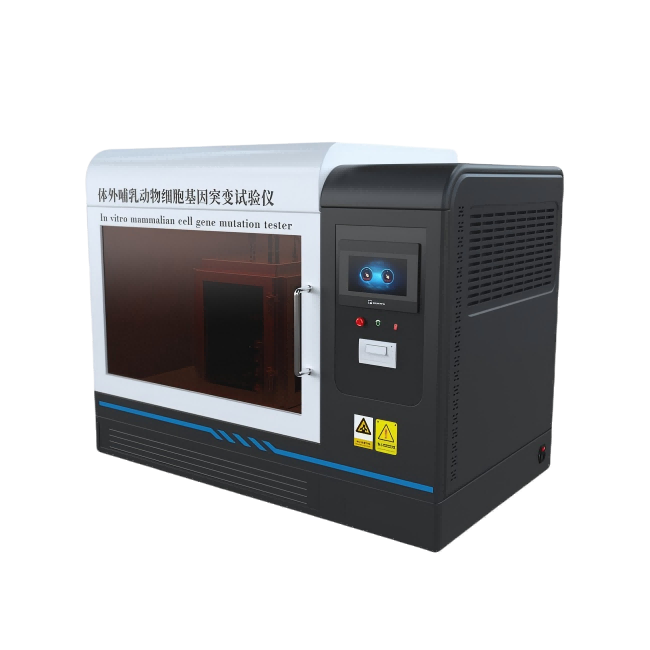 體外哺乳動(dòng)物細(xì)胞基因突變?cè)囼?yàn)儀