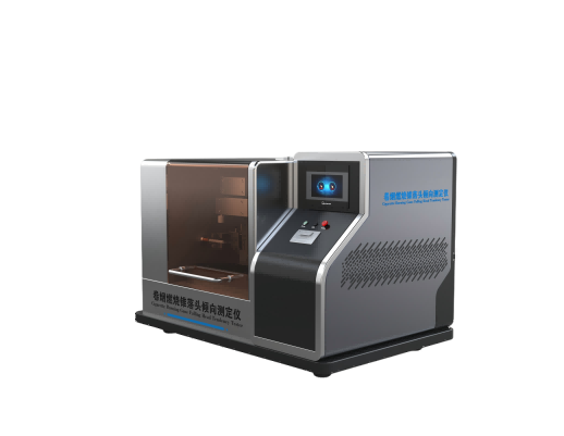 卷煙燃燒錐落頭傾向測定儀