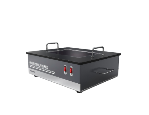 藥用鋁箔針孔度檢測(cè)儀