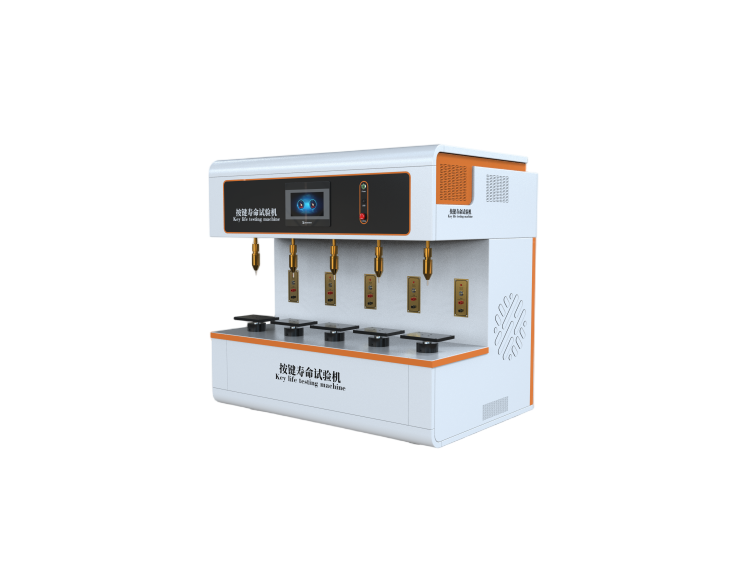 五工位按鍵壽命試驗機(jī)