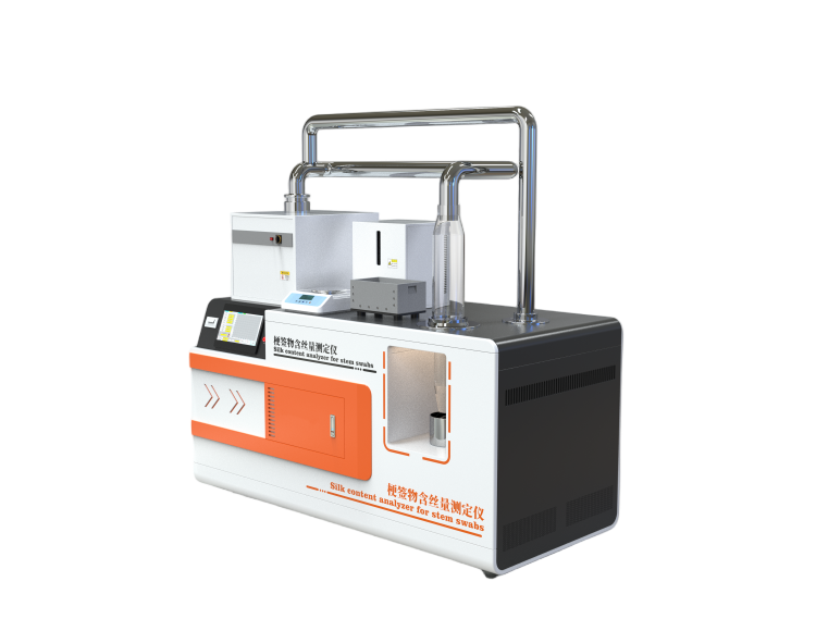 梗簽物含絲量測定儀