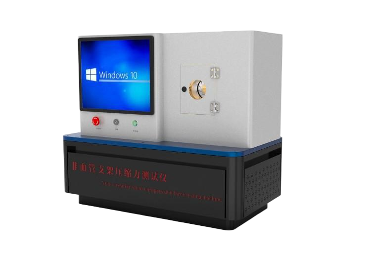 非血管支架壓縮力測(cè)試儀