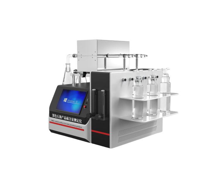 深色石油產(chǎn)品硫含量測(cè)定儀