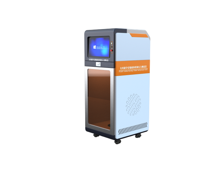 女用避孕套爆破體積和壓力測(cè)試儀