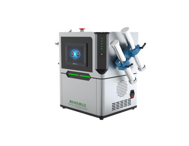 顆粒磨耗測定儀四工位