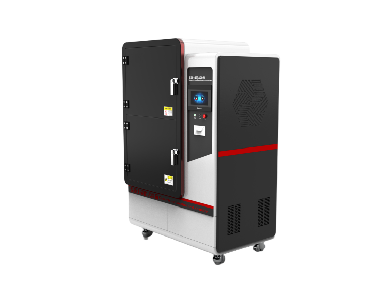 混凝土碳化試驗(yàn)箱