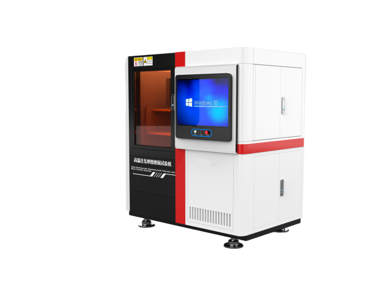 高溫往復(fù)滑動(dòng)磨損試驗(yàn)機(jī)，高溫往復(fù)摩擦磨損試驗(yàn)機(jī)