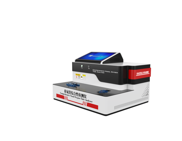 電腦版鼻氧管綜合性測試儀、電腦版鼻氧管氣流阻力電腦版氧管抗扁癟性測試儀、電腦版鼻氧管泄漏測試儀