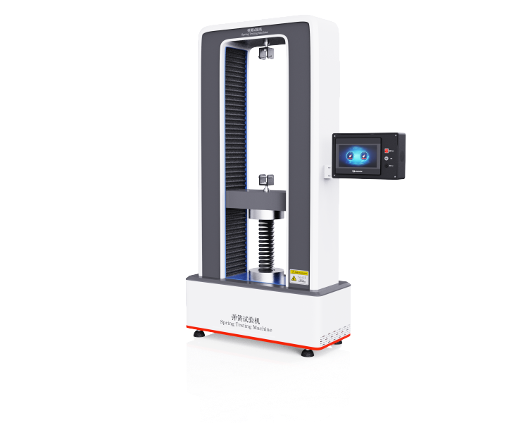 彈簧拉壓疲勞試驗(yàn)機(jī)，彈簧疲勞試驗(yàn)機(jī)，彈簧試驗(yàn)機(jī)