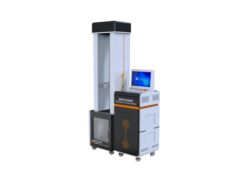 高配版落球沖擊試驗機(jī)