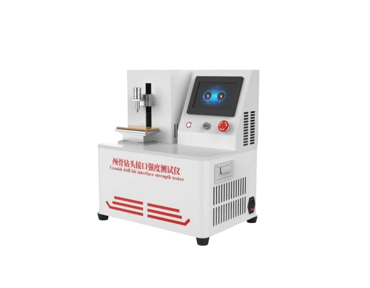 顱骨鉆頭接口強(qiáng)度測(cè)試儀
