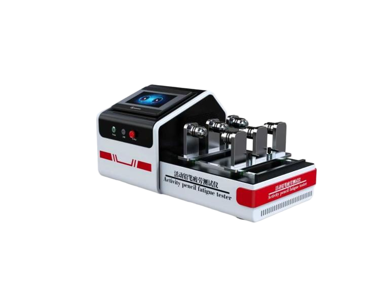 活動鉛筆疲勞測試儀