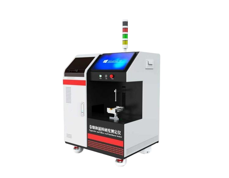  卷煙和濾棒硬度測(cè)定儀